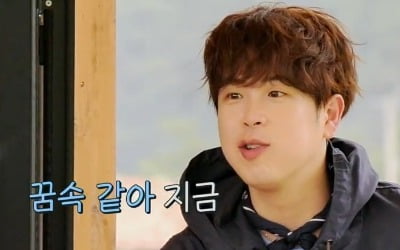 "꿈속 같아"…'바퀴 달린 집' 피오, 여진구X아이유와 재회에 '뭉클'