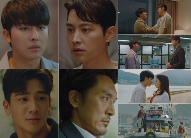 '우리 사랑했을까' 방송 화면./사진제공=JTBC