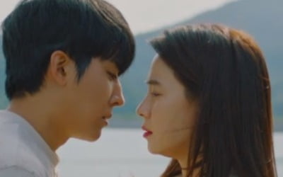 "보고 싶었어"…'우리 사랑했을까' 손호준, ♥송지효 입술로 직진