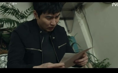허재호, '악의 꽃' 깜짝 등장…철없는 아들로 분노 유발