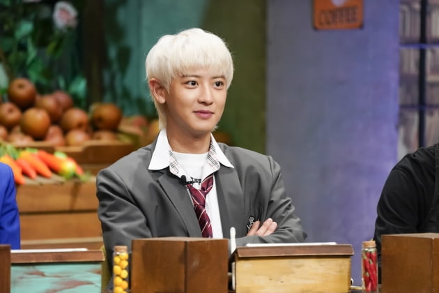 '놀토'에 출연한 가수 찬열/ 사진=tvN 제공
