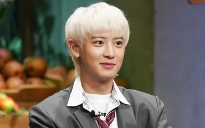 '감 X같은 찬열' 자막 쓴 tvN, 사과 "부적절한 썸네일, 재발방지 하겠다"[전문]