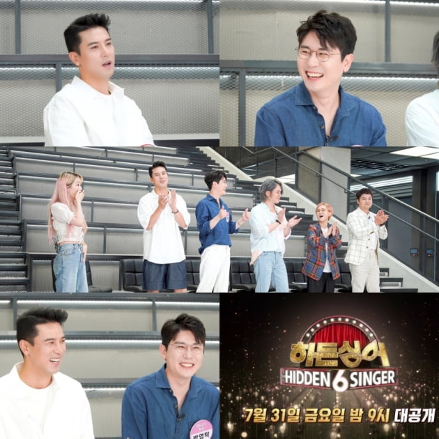 '히든싱어6' 영탁-장민호./ 사진제공=JTBC
