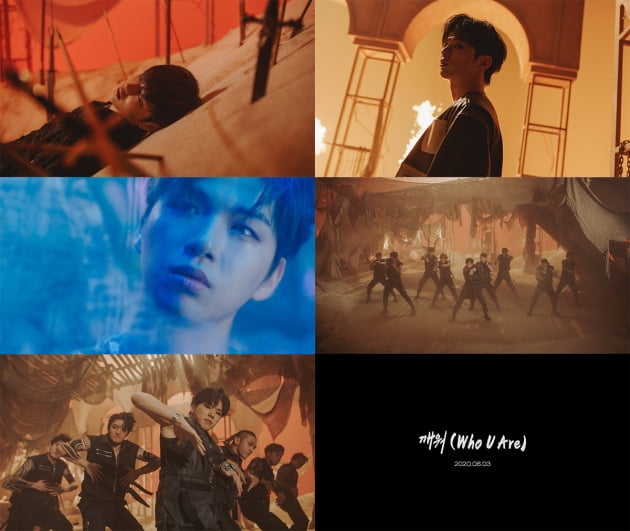 강다니엘 '깨워' 뮤직비디오 티저