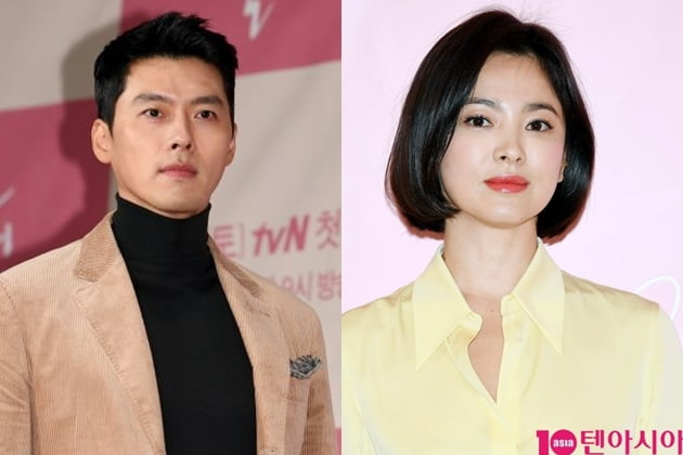 현빈, 송혜교 /사진=텐아시아DB