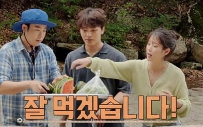 피오·여진구·아이유, 나이 차 상관없는 '케미' 무엇?
