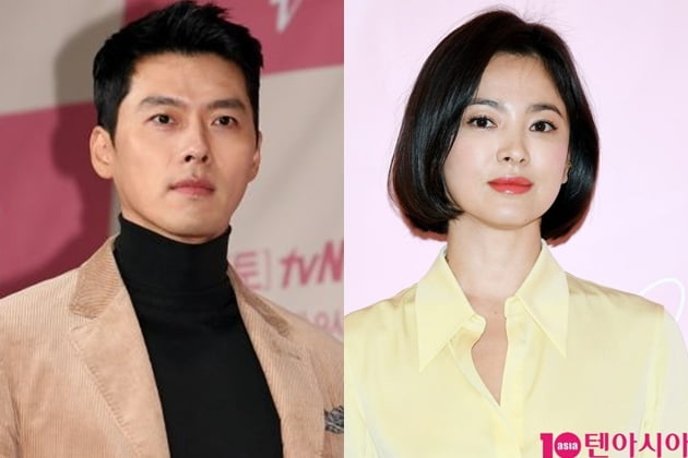 현빈, 송혜교 재교제설 루머에 골머리 /사진=텐아시아DB