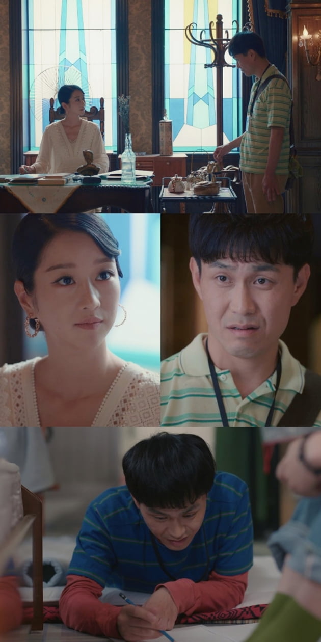 '사이코지만 괜찮아' 서예지, 오정세에 내린 미션은? /사진=tvN 제공
