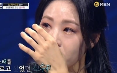 신수지 "러시아 전지훈련 당시 따돌림당해 '빵셔틀' 하기도"