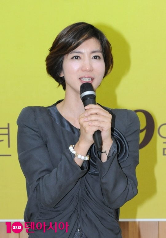 황정민 아나운서/사진=텐아시아DB