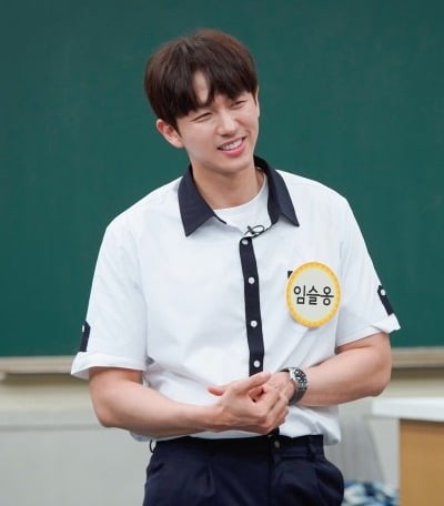 임슬옹이 '아는 형님'에 출연한다. / 사진제공=JTBC