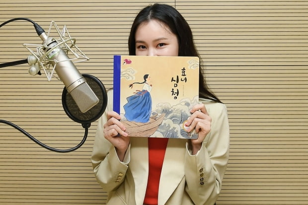 김예원/사진=스타책방 제공