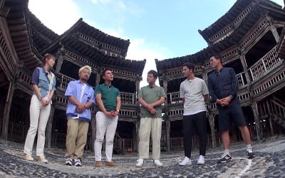 BTS 팬들의 성지가 조선시대 감옥? '선녀들' 슈가 '대취타' 뮤비 촬영지 탐사