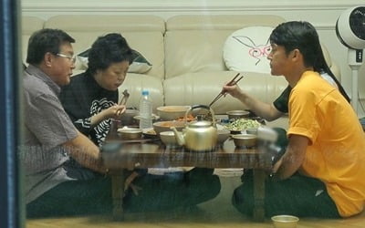 '동상이몽2' 송창의 장인어른, 폭탄 발언 "마음에 들지 않았다"