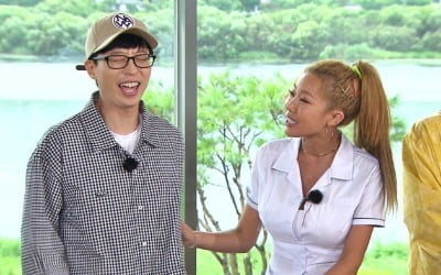 '런닝맨' 유재석 잡는 제시, 더 강력해진 앙숙 케미