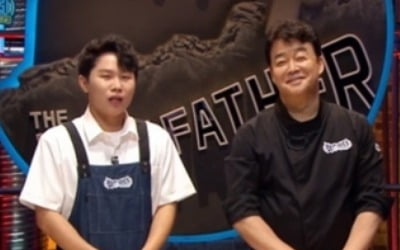 '백파더' 백종원, 김구이X양념장 노하우 전수 '흐뭇한 성장'