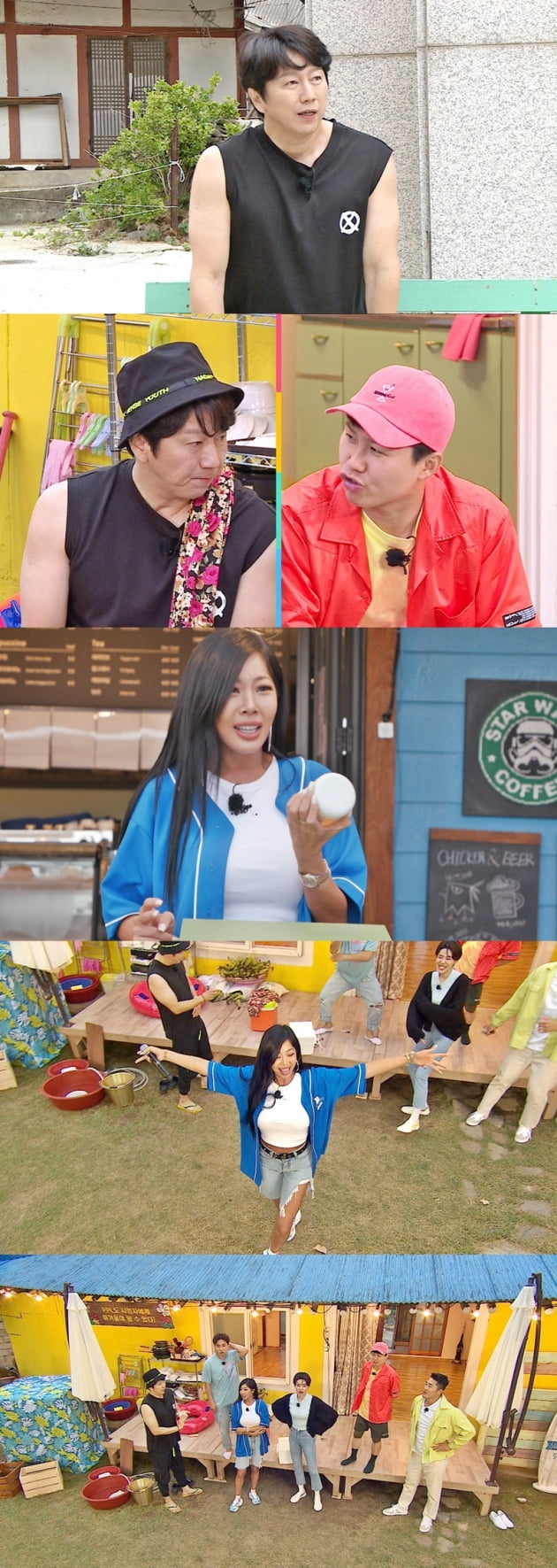 '텔레그나' 김수로 제시 / 사진 = SBS 제공
