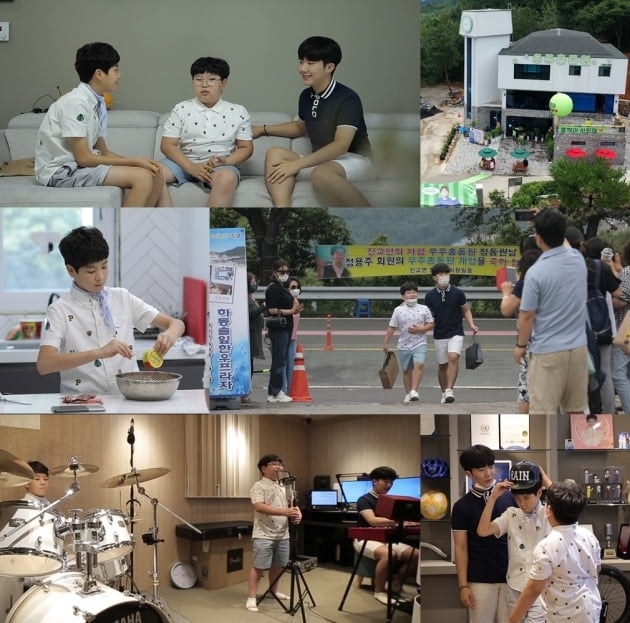 '아내의 맛' 정동원의 집이 공개된다. / 사진제공=TV조선