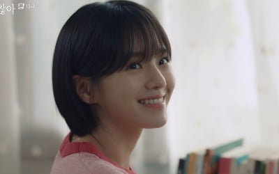 '사이코지만' 박규영, 우정부터 사랑까지…만능 케미로 몰입도 'UP'