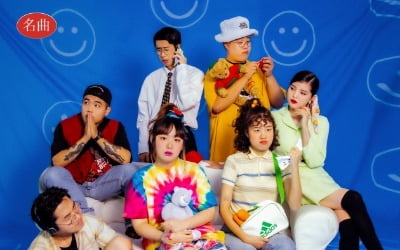 박문치, '놀면 뭐하니' 싹쓰리 데뷔 후보곡 'Cool한42'·'MBTI' 발표