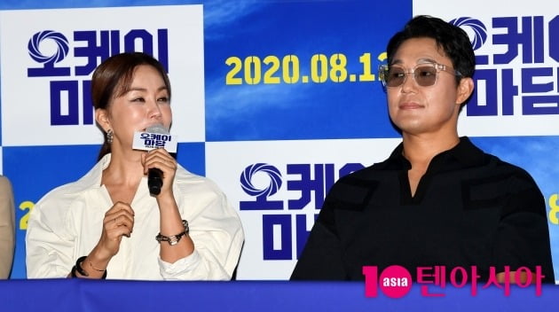 [TEN 포토] '오케이마담' 엄정화 '배려많은 박성웅에 긴장감이 녹았다'