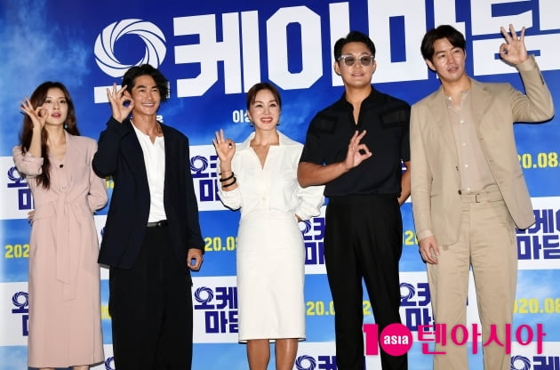 [TEN 포토] 이선빈-배정남-엄정화-박성웅-이상윤 '오케이마담 주역들'