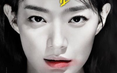 '디바' 신민아X이유영X이규형, 9월 개봉 확정