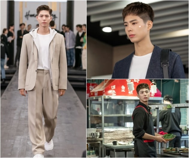 tvN 새 월화드라마 ‘청춘기록’ 스틸컷. /사진제공=tvN