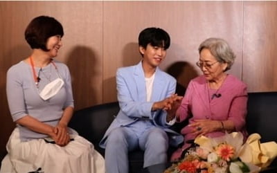 '마이웨이' 김영옥·임영웅 만남, 시청률 대폭 상승…자체 최고 기록