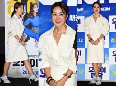 환불원정대 맏언니 엄정화, 자기관리 끝판왕