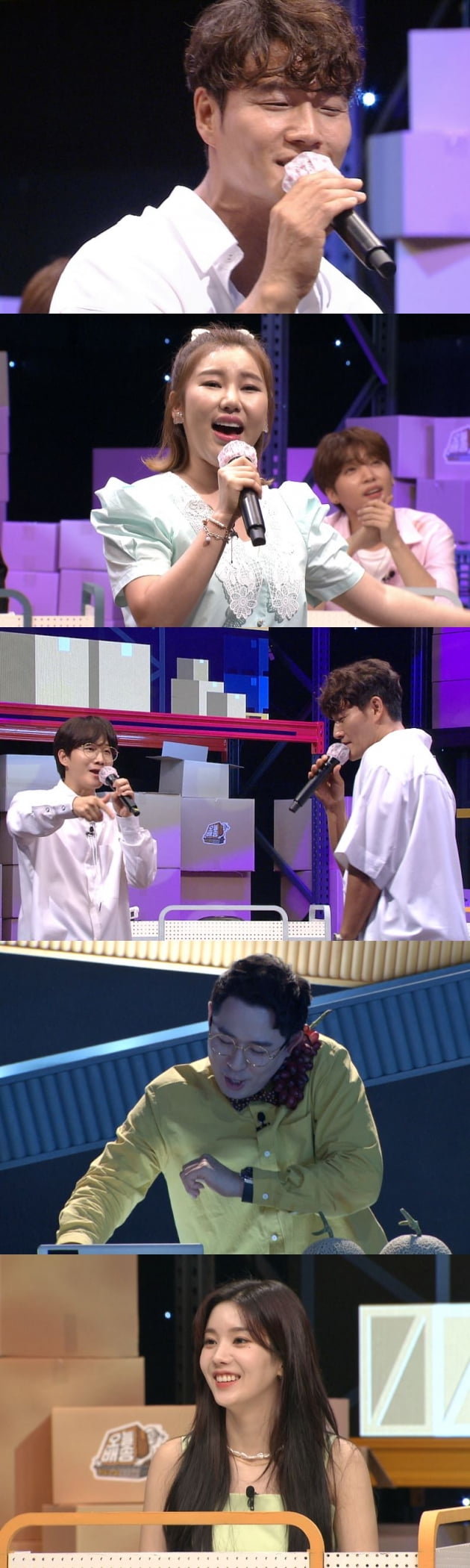 '오늘 배송' 첫회 예고/ 사진=SBS 제공