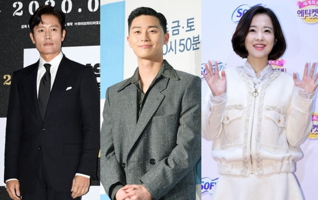 이병헌-박서준-박보영./ 사진=텐아시아DB