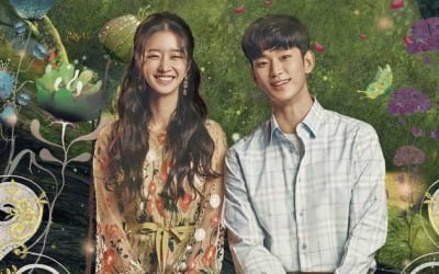 '사이코지만 괜찮아' OST 음반 정식 발매…헤이즈→악뮤 이수현, 총출동