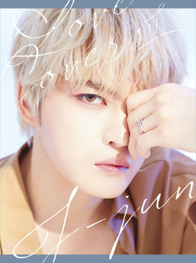 가수 김재중 / 사진제공=씨제스엔터테인먼트
