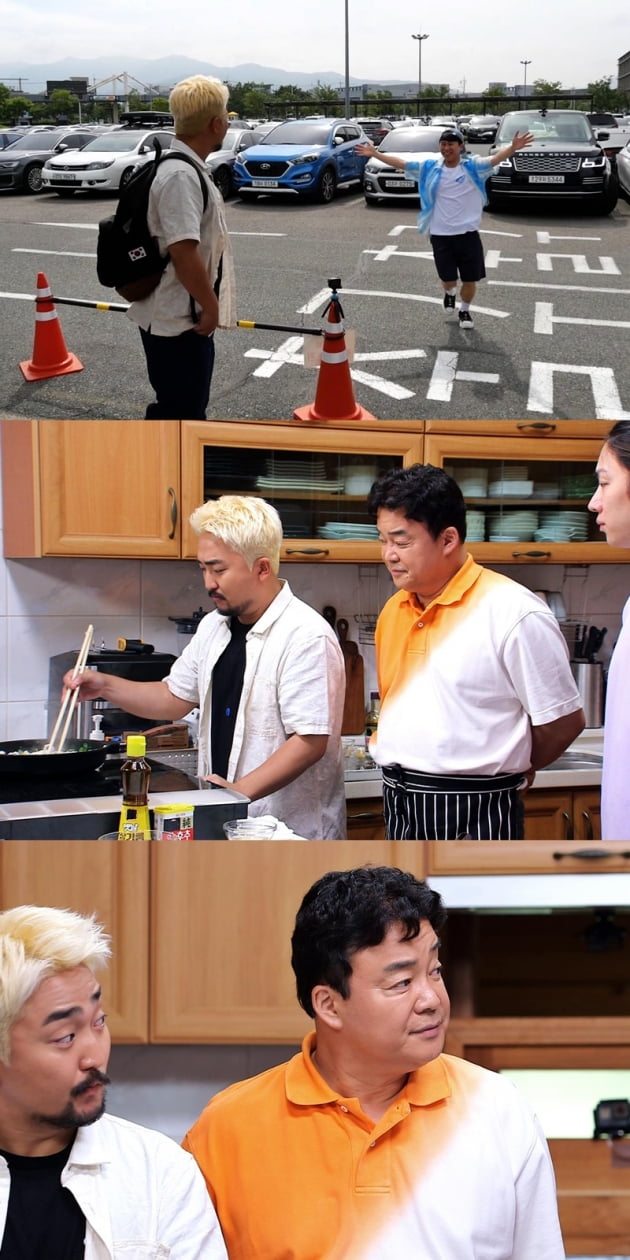 '맛남의 광장' / 사진 = SBS 제공