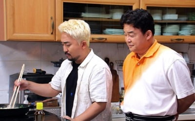 '맛남의 광장' 유병재, 인턴→정직원 합류 '혹독한 신고식'