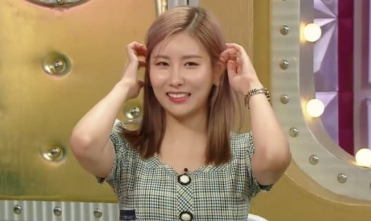 스테파니/사진=MBC '라디오스타'