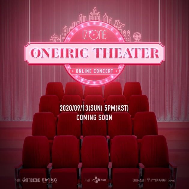 /사진=아이즈원 온라인 콘서트 티저 포스터