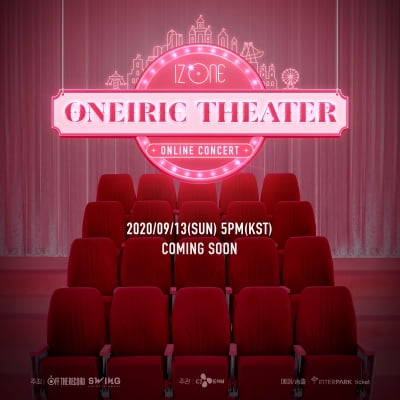 아이즈원, 첫 온라인 콘서트 개최 확정