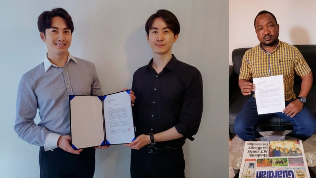 김형준, 김기범, 크루셜인베스트먼트(CRUCIAL INVESTMENT LIMITED) 대표 어네스트 찰스(Ernest Charles)/사진=SDKB