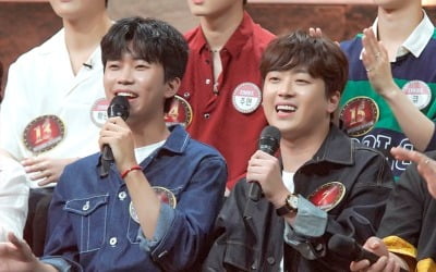 임영웅도 '히든싱어' 출신?…7년 전 일반인 방청객서 포착
