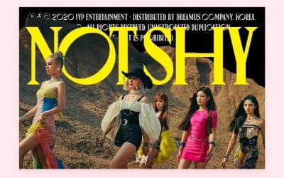 ITZY, 'Not Shy' 컴백 앞두고 K팝 팬덤 앱 블립 新 아티스트 선정