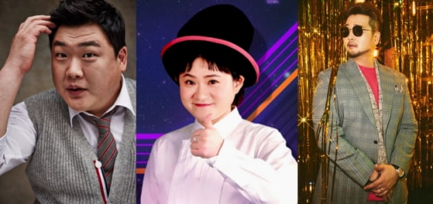 '불후의 명곡' 김준현 김신영 김태우 / 사진 = KBS 제공