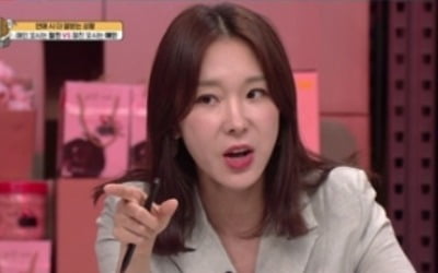 '오늘배송' 이지혜, 거침없는 입담 "둘 다 쓰레기" 불꽃 토론