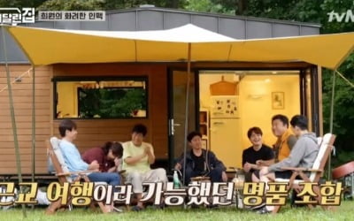 '바퀴달린집' 이정은X엄태구X박혁권X고창석, '명품배우' 출동