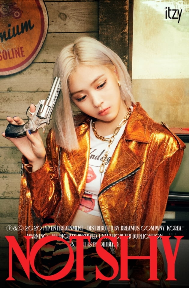 그룹 ITZY(있지)의 류진 / 사진제공=JYP엔터테인먼트