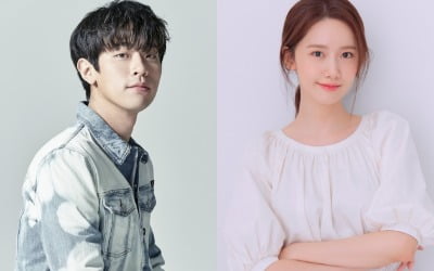 '기적' 박정민X임윤아X이성민X이수경 캐스팅 확정…내년 개봉 [공식]
