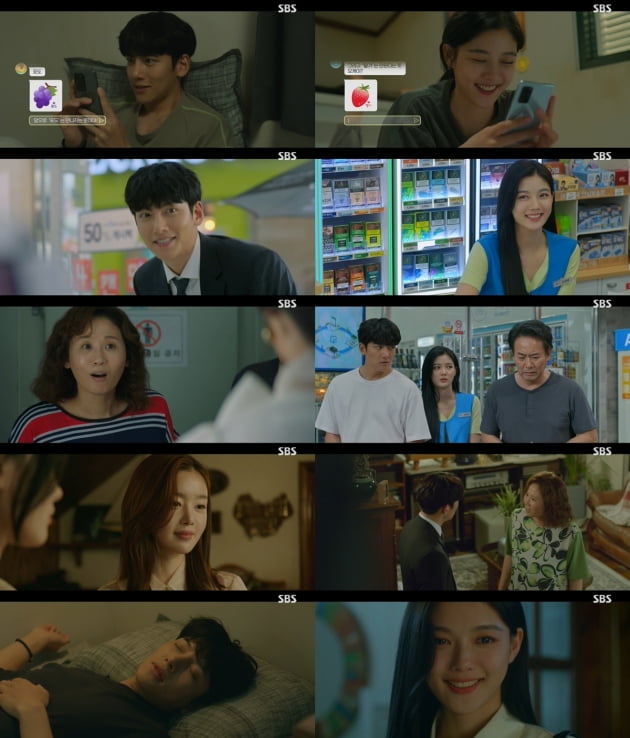 '편의점 샛별이'./ 사진=SBS 방송화면