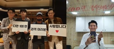 황정민X이정재 '다만 악' 개봉 4일째 100만 돌파…'신세계'보다 빨라
