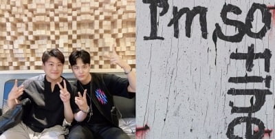 칸토X김호중 특급 콜라보 싱글, 드디어 내일(9일) 발매